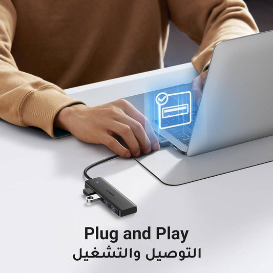 موزع USB 3.0 من UGREEN مزود بـ 4 منافذ USB A وموزع USB فائق النحافة / 25851