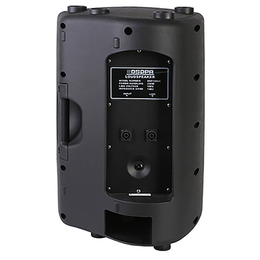 مكبر صوت خارجي بقوة 250 واط من DSPPS / DSP1202A