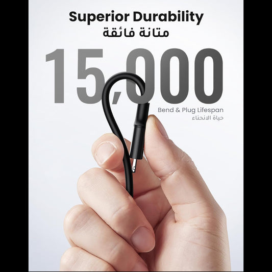 UGREEN Lightning To Type-C 2.0 Male Charging Cable (Black) / 60751 - 60752