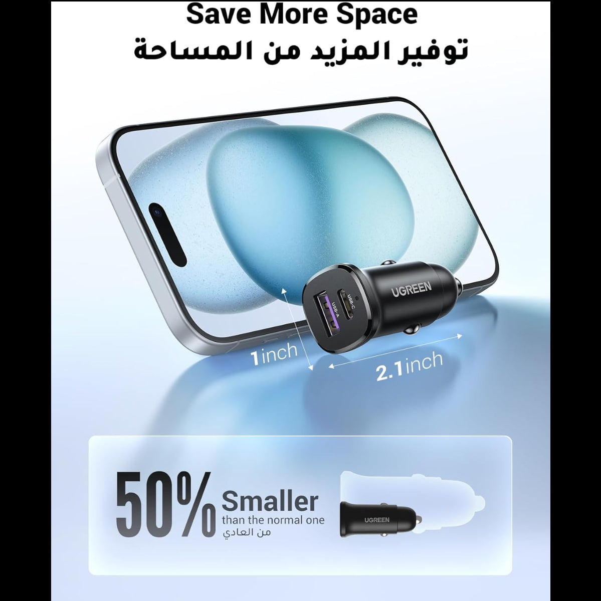 UGREEN Car Charger USB-C USB-A 30W - Black / 25845