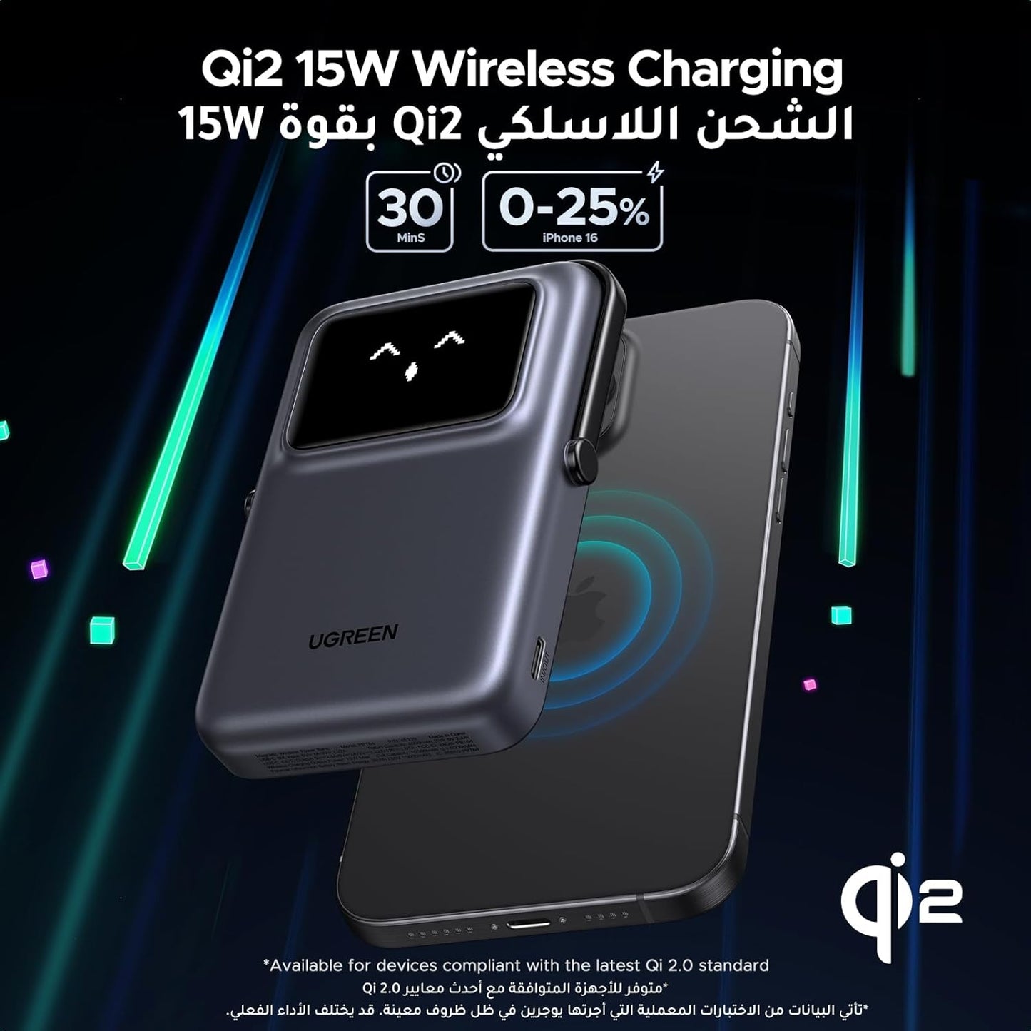 UGREEN Uno Magnetic Wireless Power Bank 10000mAh - Grey / PB764 -45329