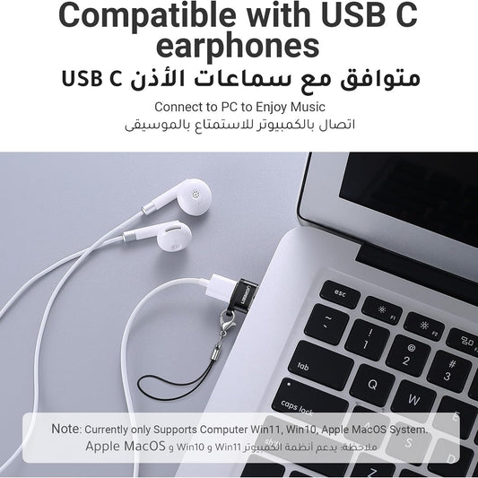 محول من يو اس بي الى يو اس بي سي |UGREEN USB A Male to USB-C Female Adapter | 50568