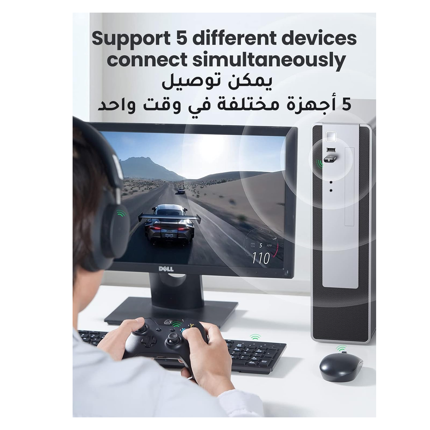 UGREEN USB Bluetooth Adapter for PC, 5.0 Bluetooth Dongle Receiver /80889