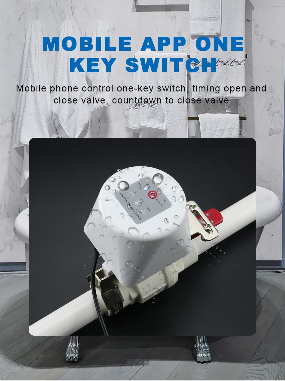جهاز التحكم الذكي بصمام المياه / الغاز