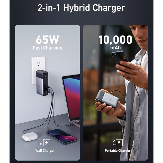 باور بانك أنكر 733 جانبرايم باوركور 65 واط | A1651211