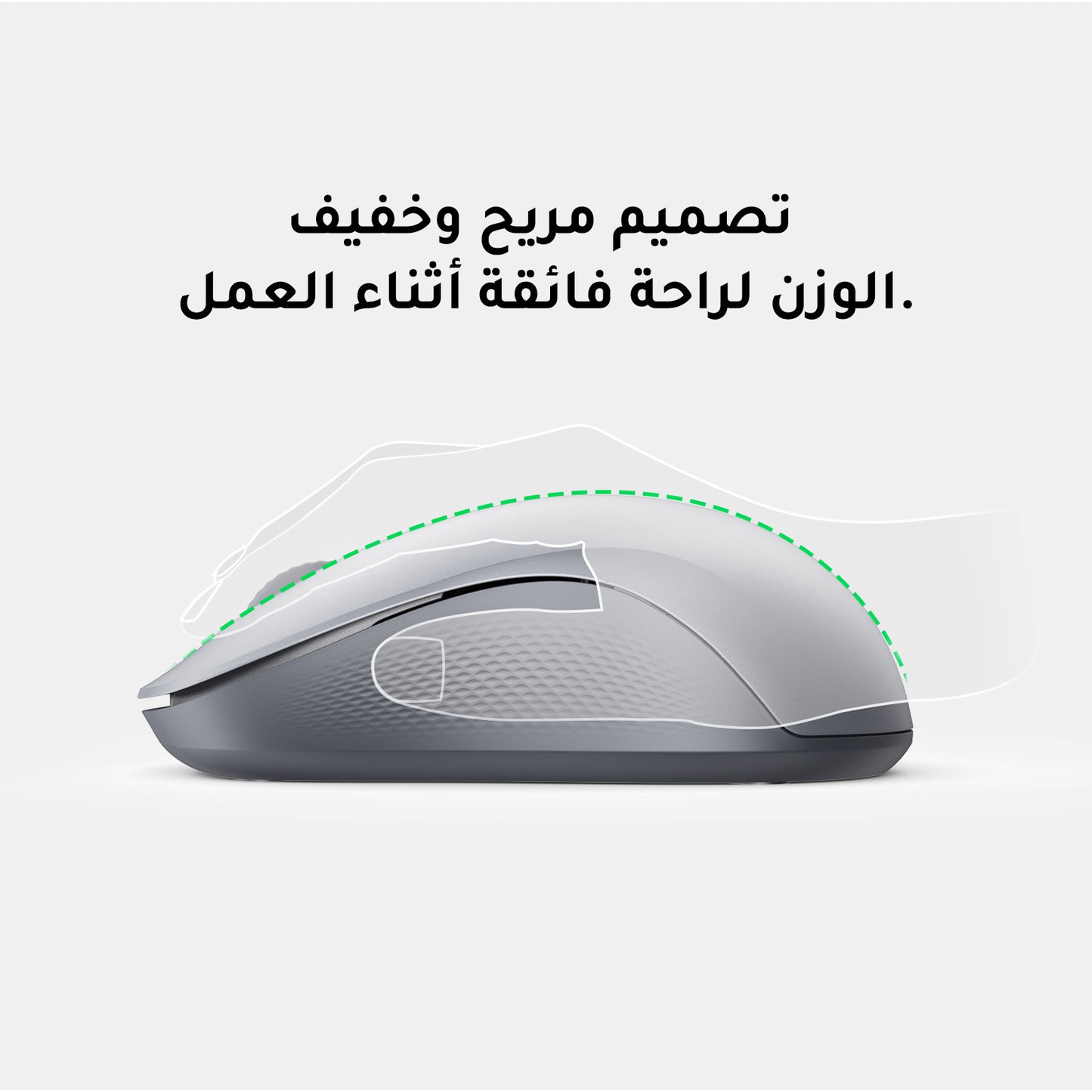 UGREEN Multimode WRLS Mouse 2.4GHZ Bluetooth (Black) / 65773