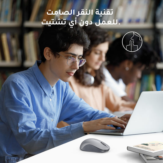 UGREEN Multimode WRLS Mouse 2.4GHZ Bluetooth (Black) / 65773