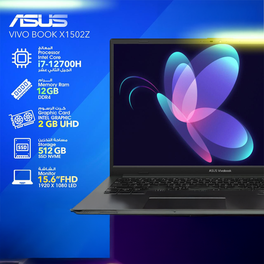 Asus VivoBook i7 8GB Ram 512GB SSD