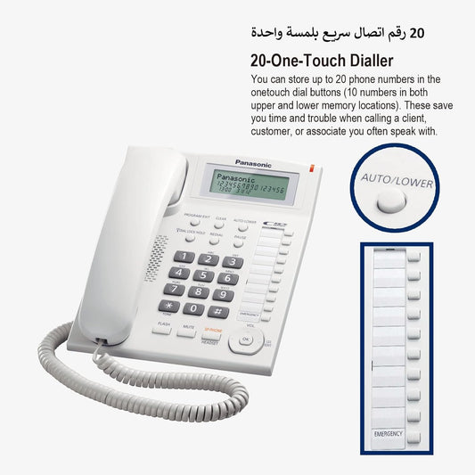 Panasonic Corded Phone KX-TS880FX