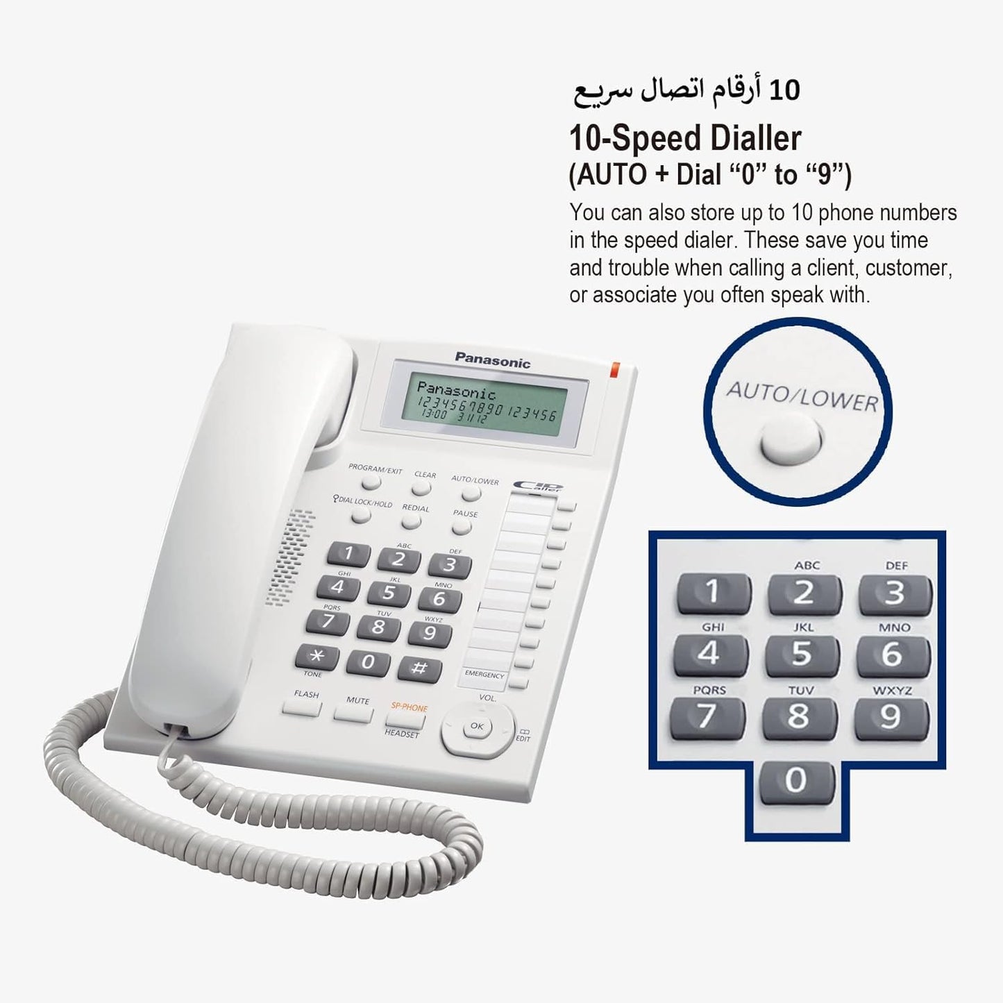 Panasonic Corded Phone KX-TS880FX