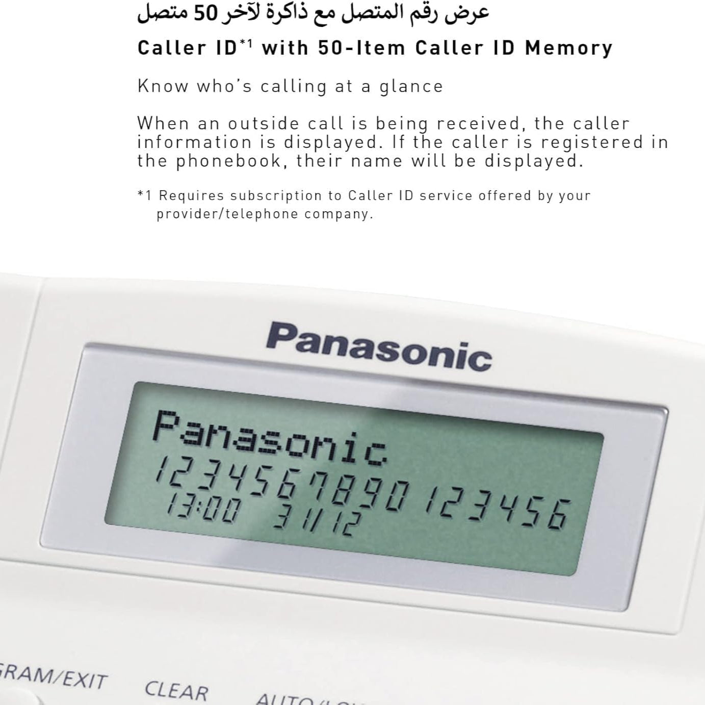 Panasonic Corded Phone KX-TS880FX