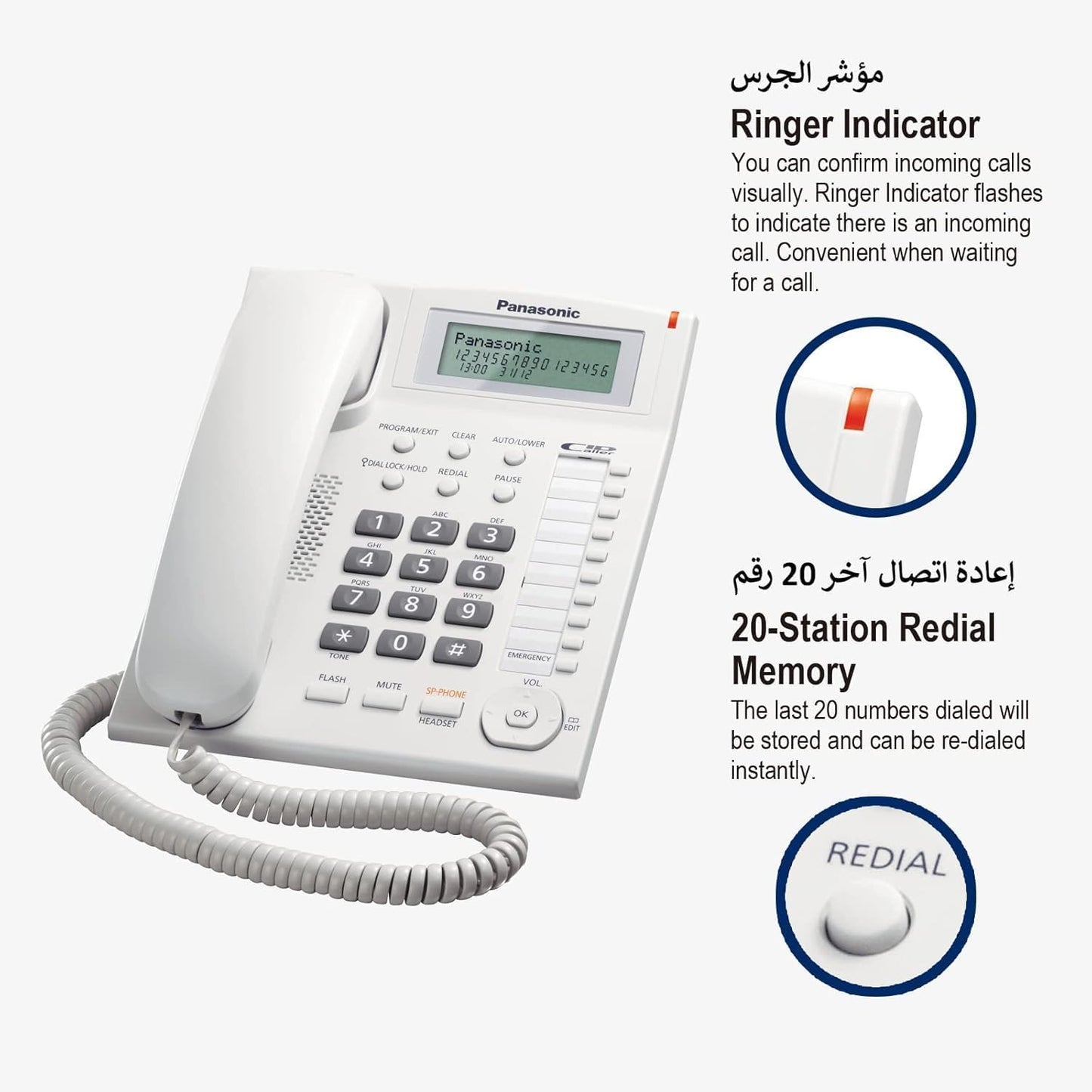 Panasonic Corded Phone KX-TS880FX