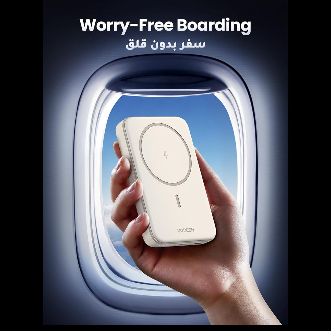 UGREEN Magsafe 10000mAh 20W Qi Certified Magnetic Wireless Power Bank Multicolor/ PB561