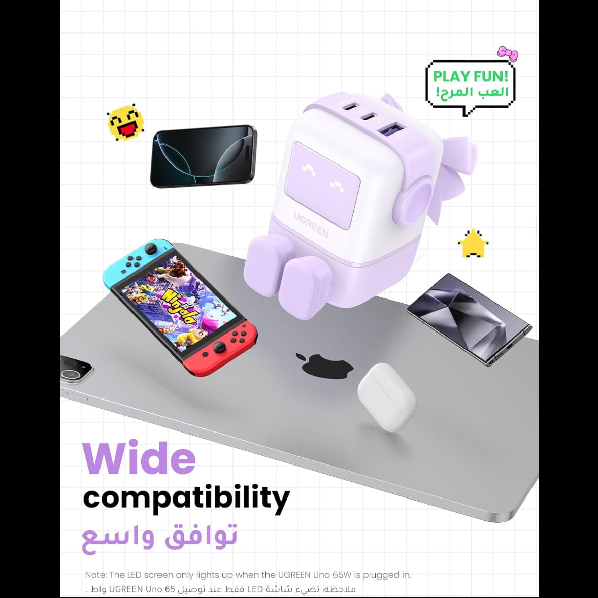 شاحن سريع بقوة 65 واط  بثلاثة منافذ لون بنفسجي |Robot.Uno.Purple.CD361.35291(EU)