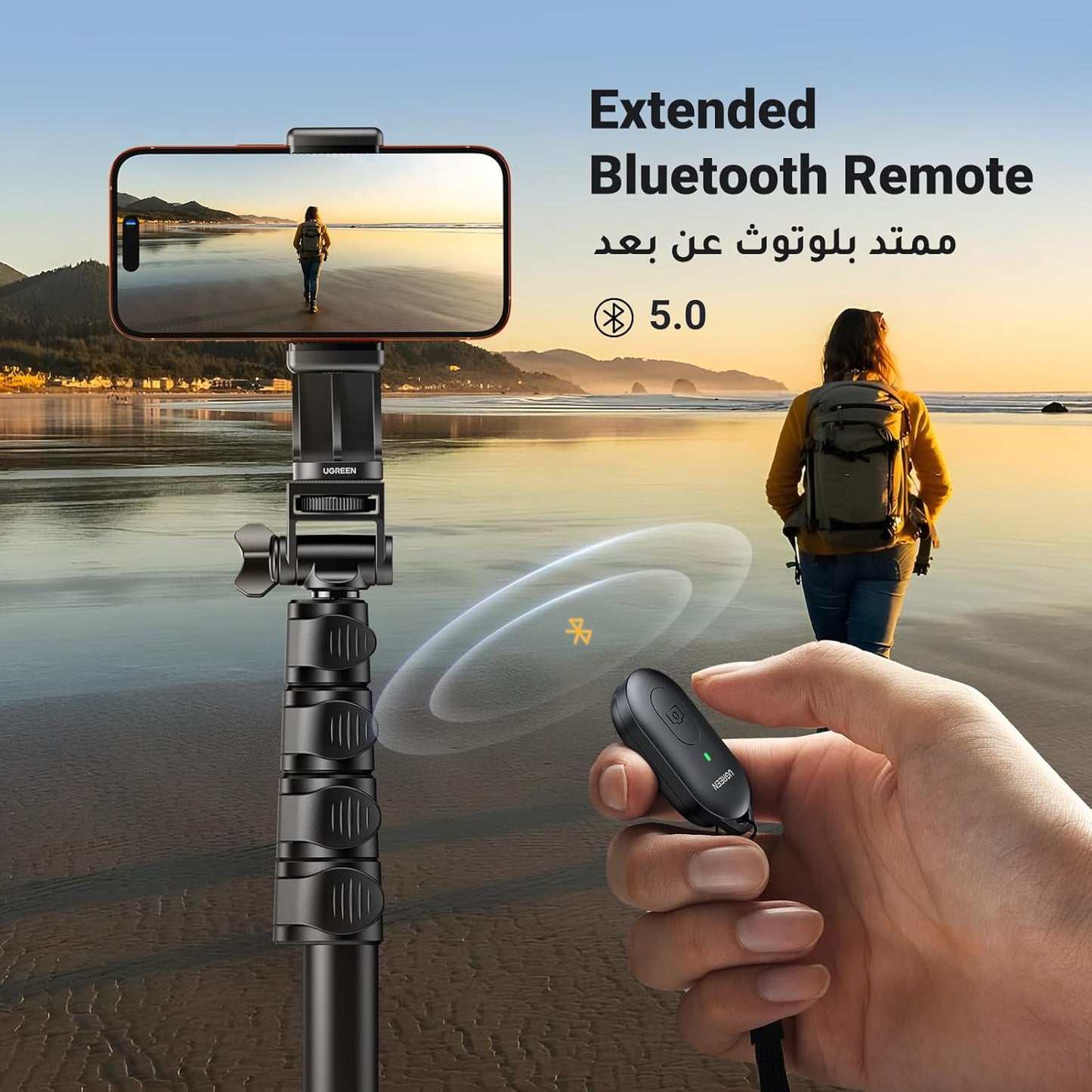 UGREEN Tripod Stand 1.7m With Bluetooth Remote For selfie Livestream and Others / 15609