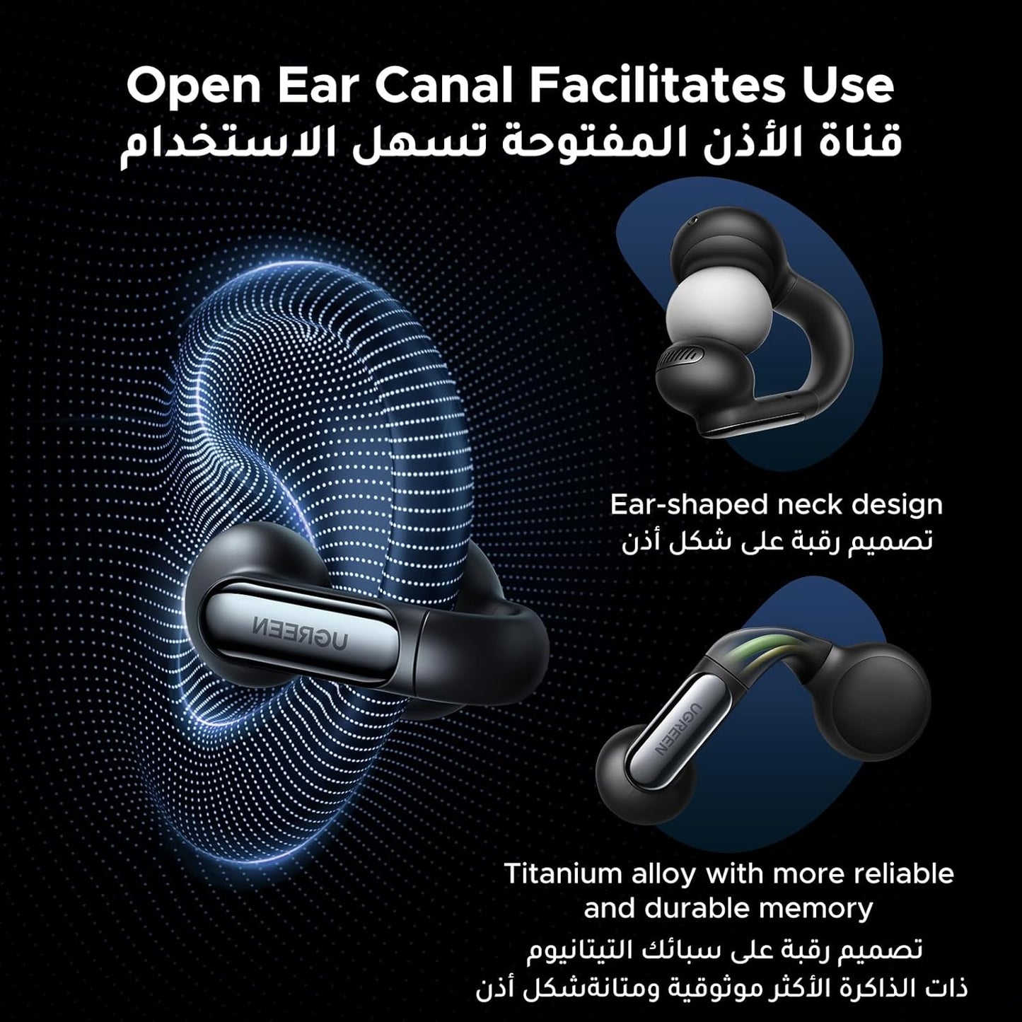 Ugreen HiTune S5 WS210 TWS Wireless Headphones - Multicolor (WS210)