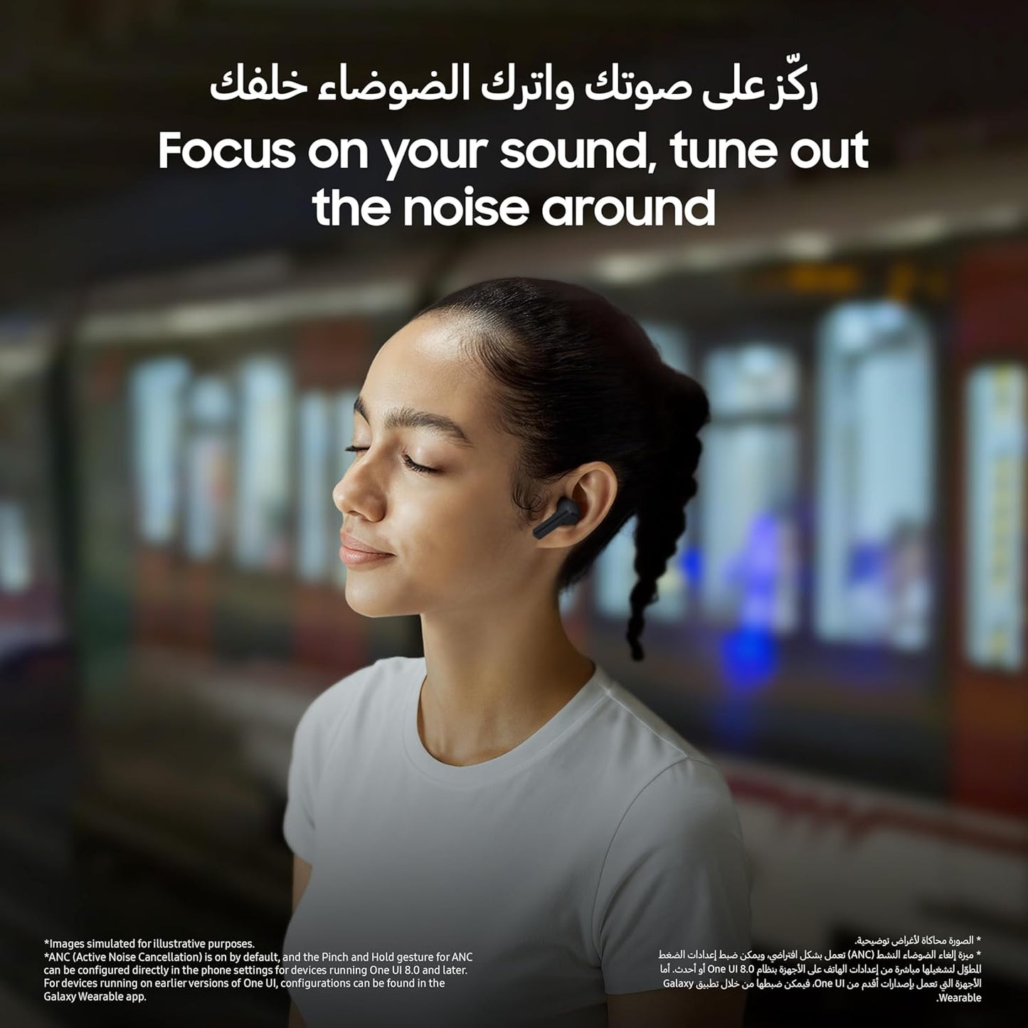 سماعات سامسونج جالاكسي بودز 3 إف إي اللاسلكية