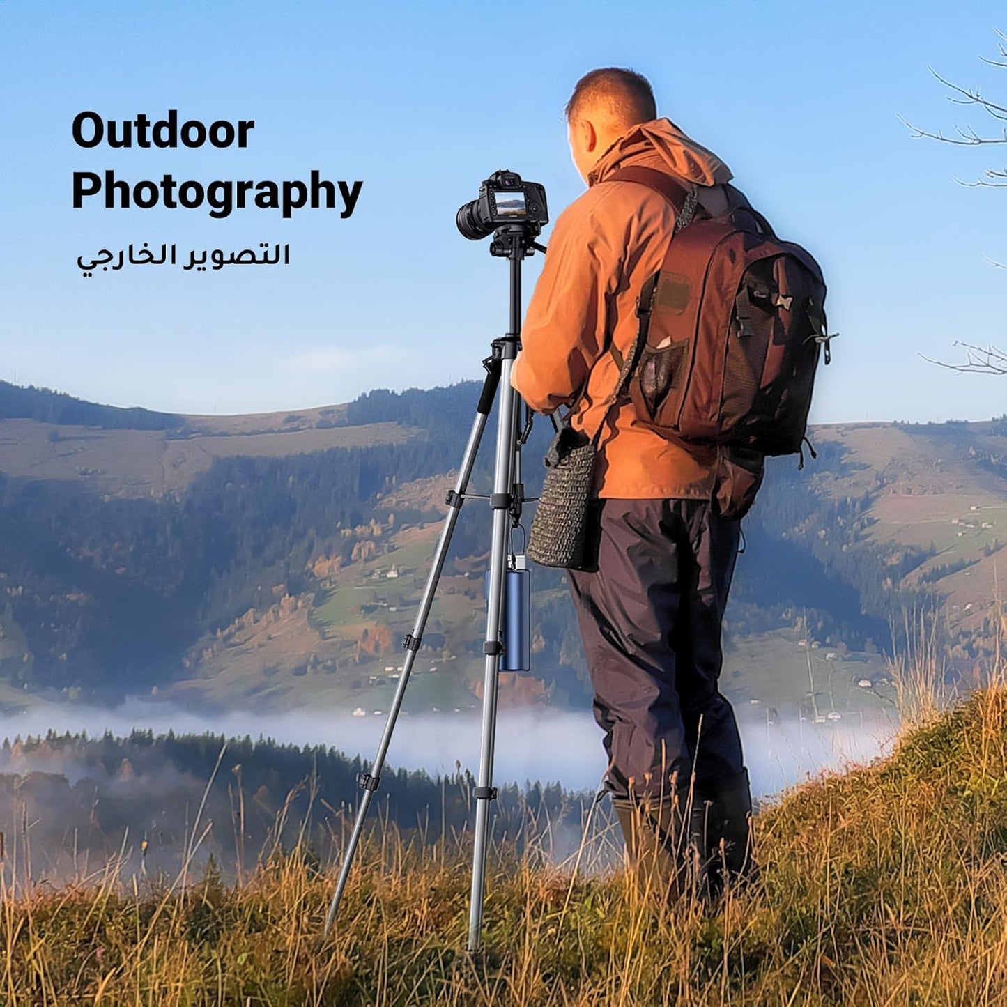 UGREEN Professional Tripod for Phone and Camera For Selfi livestream /LP661 - 15187