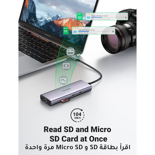 محطة توصيل متعددة المنافذ 9 في 1 فور كي مع شحن 100.واط | UGREEN 90119