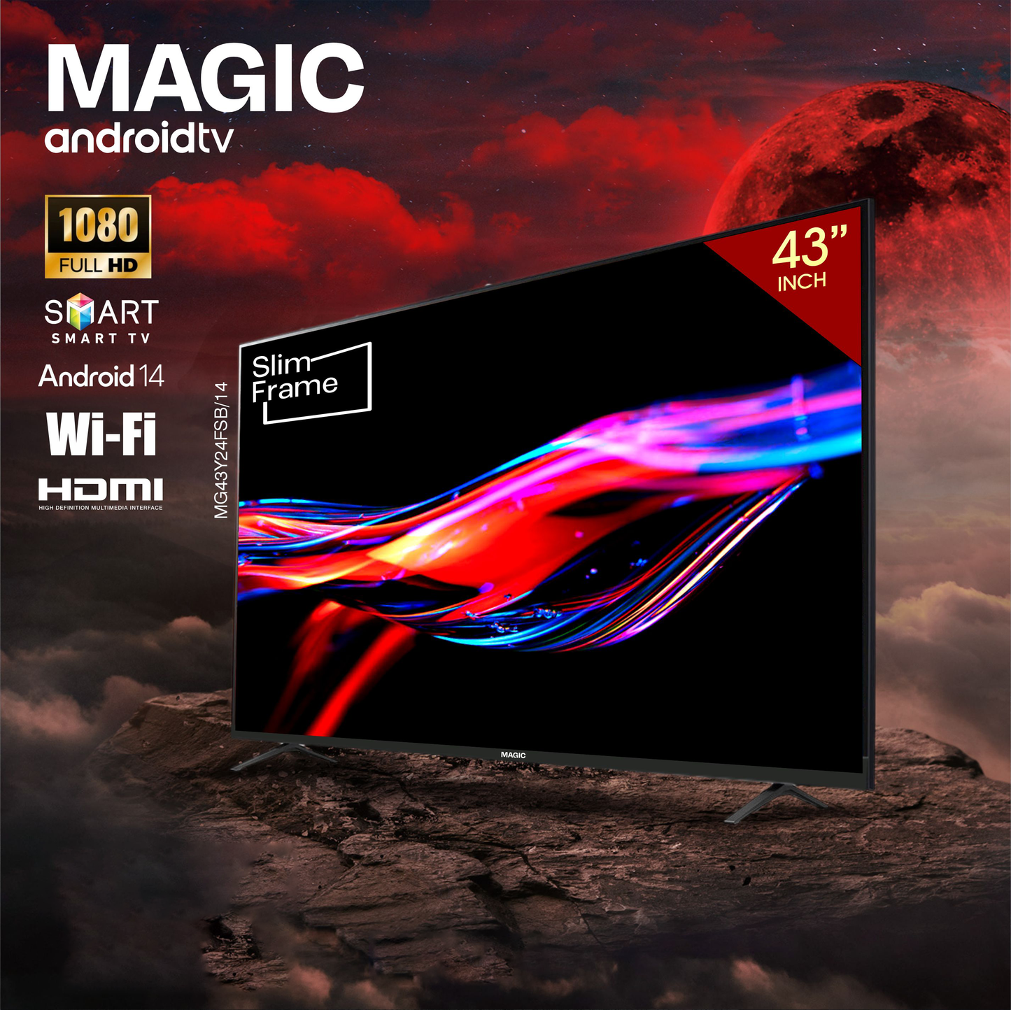 شاشة ماجيك 43 بوصة الذكية