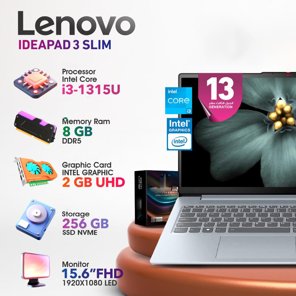 Lenovo IdeaPad 3 Slim | Core i3 | 8GB RAM | 256GB SSD