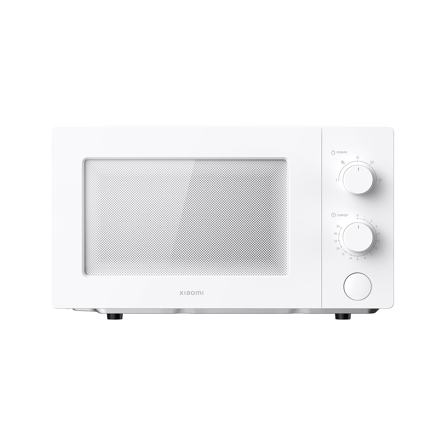 Xiaomi Microwave Oven