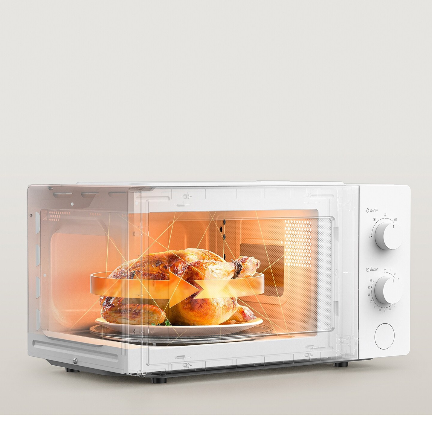 Xiaomi Microwave Oven