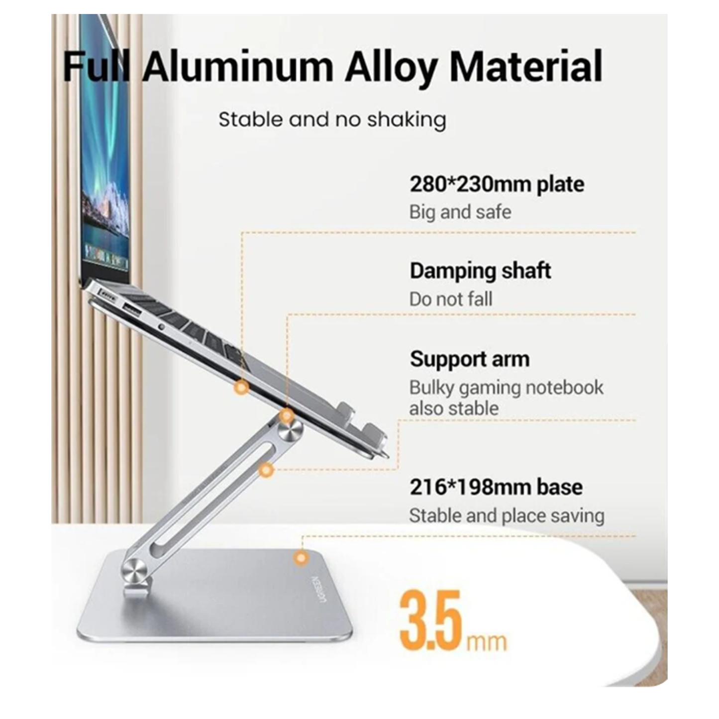 حامل لابتوب قابل للتعديل | يوجرين | 40291